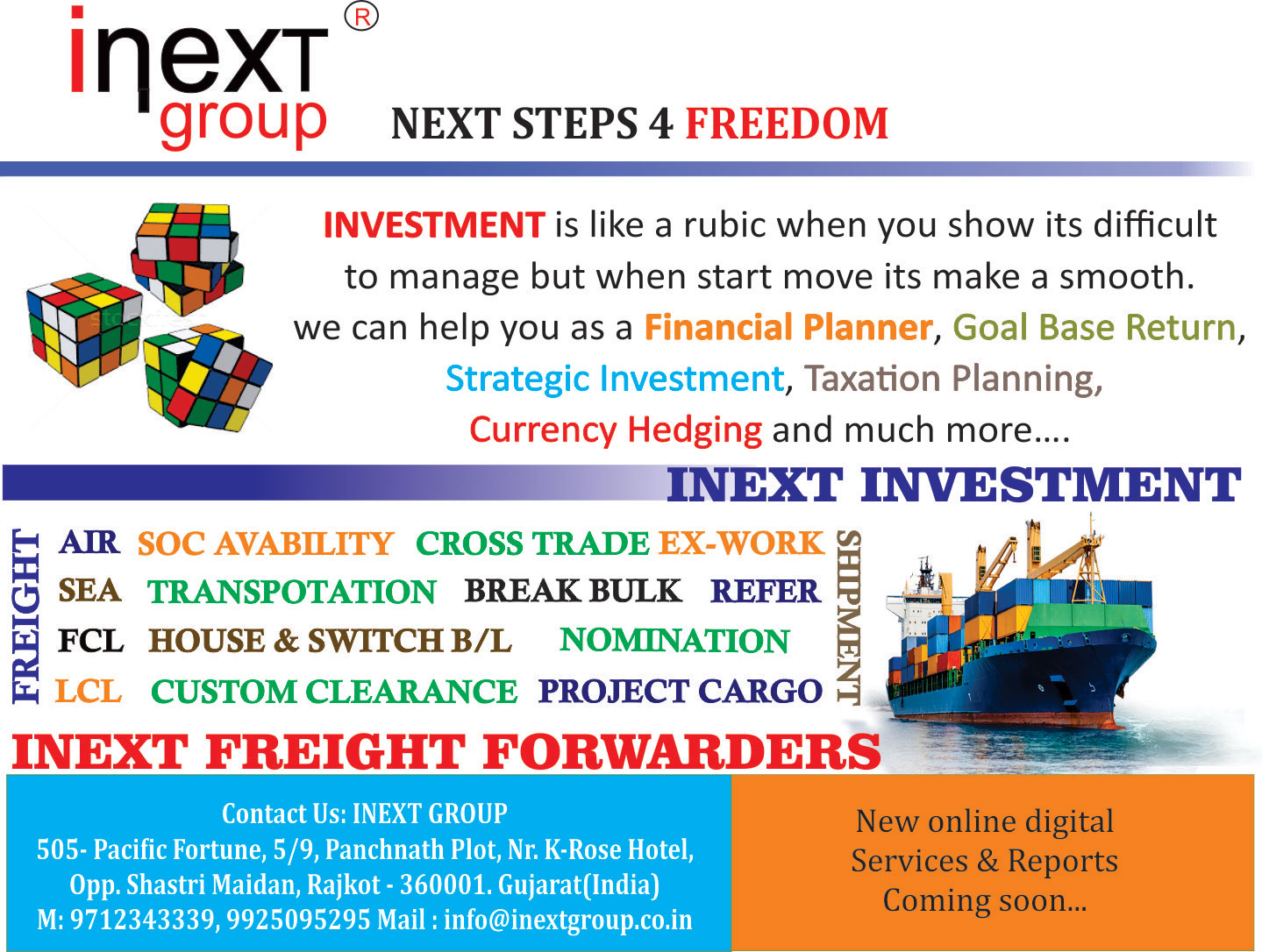 iNext Group